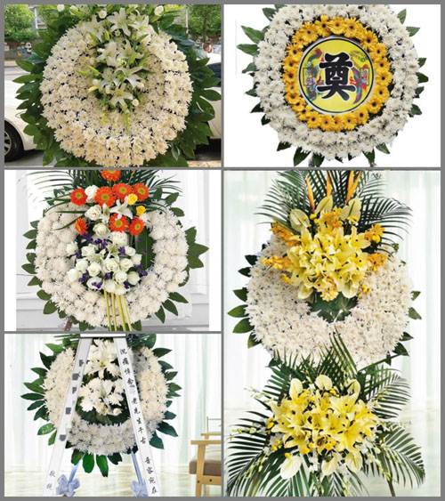福建龙岩永定区培丰镇长流村花圈速递